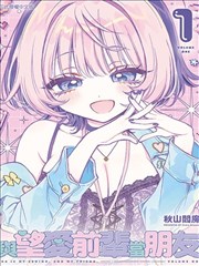 里番漫画全集完整版在线阅读