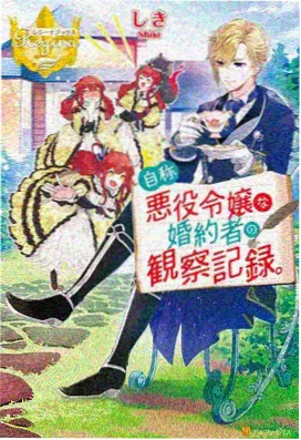 汉阳记事动画站台图